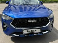 Haval F7 2021 года за 9 000 000 тг. в Астана