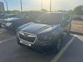 Subaru Forester 2021 года за 12 800 000 тг. в Астана – фото 2