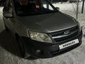 ВАЗ (Lada) Granta 2190 2012 года за 1 800 000 тг. в Актобе