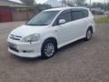 Toyota Ipsum 2002 годаүшін5 500 000 тг. в Сарыозек