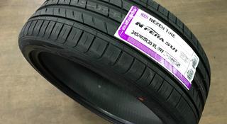 245/40r20 Nexen Nfera SU1 за 92 000 тг. в Астана