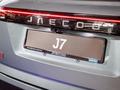 Jaecoo J7 Premium 4WD 2025 года за 14 990 000 тг. в Костанай – фото 28