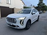 Haval Jolion 2023 года за 8 100 000 тг. в Караганда