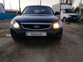 ВАЗ (Lada) Priora 2172 2014 годаүшін2 900 000 тг. в Усть-Каменогорск – фото 18