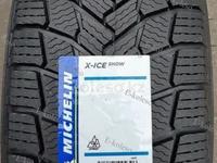 275/45/21. Michelin X ice snow. Зимние шиныүшін285 000 тг. в Актобе