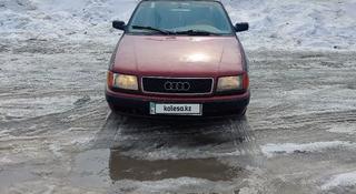 Audi 100 1991 года за 1 200 000 тг. в Караганда