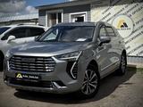 Haval Jolion 2023 года за 6 800 000 тг. в Костанай – фото 3