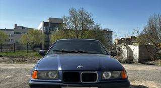 BMW 320 1991 года за 1 250 000 тг. в Астана