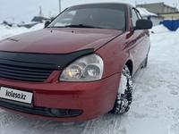 ВАЗ (Lada) Priora 2172 2009 годаүшін1 800 000 тг. в Петропавловск