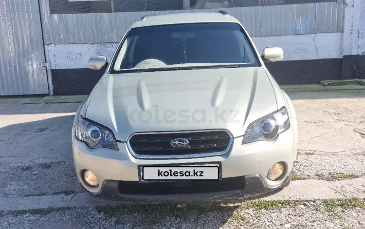 Subaru Outback 2004 года за 5 300 000 тг. в Усть-Каменогорск