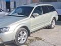 Subaru Outback 2004 года за 5 300 000 тг. в Усть-Каменогорск – фото 4