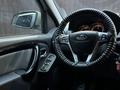 ВАЗ (Lada) Largus 2021 года за 7 000 000 тг. в Актобе – фото 12