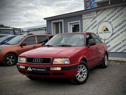 Audi 80 1993 года за 1 850 000 тг. в Костанай – фото 3