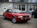 Audi 80 1993 года за 1 850 000 тг. в Костанай