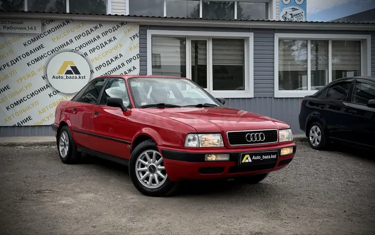 Audi 80 1993 года за 1 850 000 тг. в Костанай