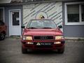 Audi 80 1993 года за 1 850 000 тг. в Костанай – фото 2