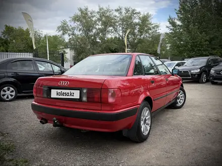 Audi 80 1993 года за 1 850 000 тг. в Костанай – фото 5