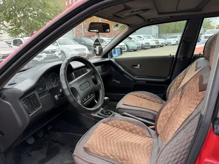 Audi 80 1993 года за 1 850 000 тг. в Костанай – фото 8