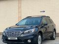 Subaru Outback 2016 года за 9 500 000 тг. в Алматы