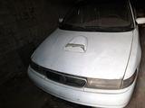 Ford Scorpio 1995 годаүшін650 000 тг. в Павлодар