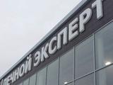 Промывка радиатора автомобиля в Павлодар