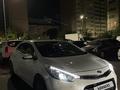 Kia Cerato 2014 года за 6 100 000 тг. в Астана