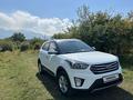 Hyundai Creta 2019 годаүшін11 500 000 тг. в Алматы – фото 2