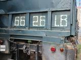 КАЗ Прицеп 1989 года за 1 700 000 тг. в Уральск