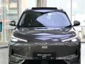 Geely Galaxy EX5 Max 2026 годаүшін12 990 000 тг. в Кокшетау