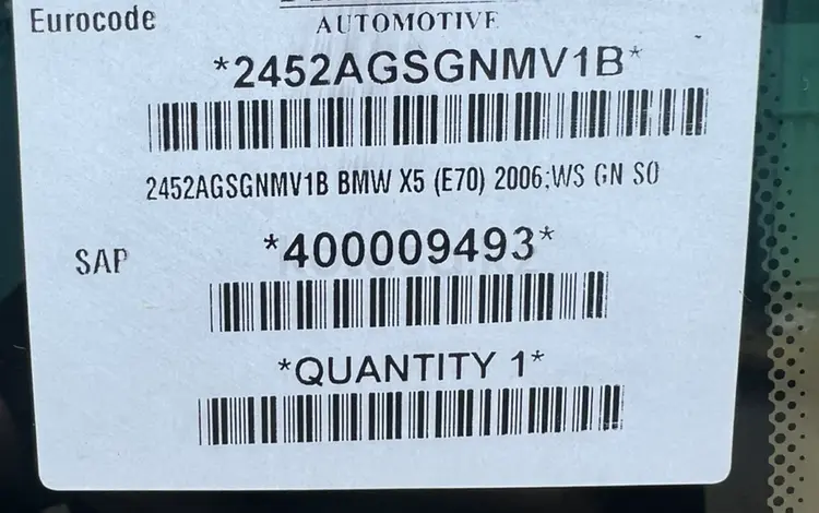 Автостекла на BMW X5 за 75 000 тг. в Алматы