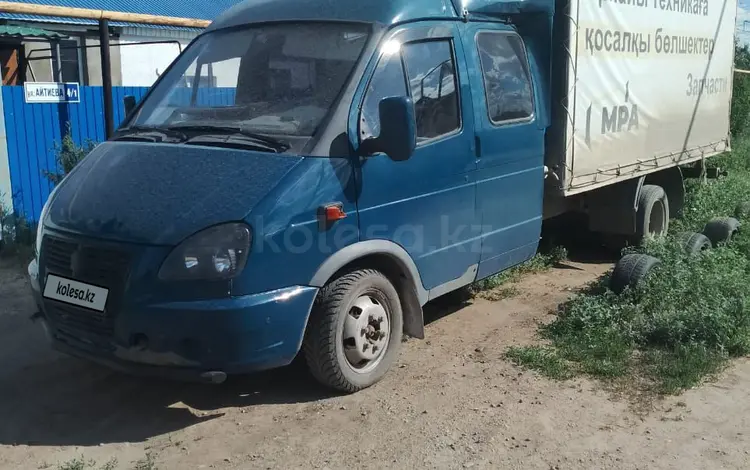 ГАЗ ГАЗель 2011 года за 5 000 000 тг. в Уральск