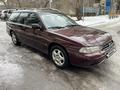 Subaru Legacy 1995 годаfor2 350 000 тг. в Алматы