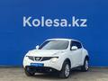 Nissan Juke 2013 года за 6 940 000 тг. в Алматы