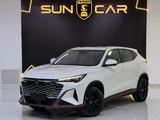 Changan X5 Plus 2026 года за 8 400 000 тг. в Шымкент – фото 2