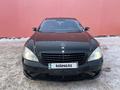 Mercedes-Benz S 350 2007 годаfor6 594 000 тг. в Астана