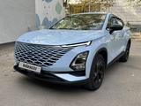 OMODA C5 2024 года за 8 500 000 тг. в Алматы