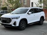 Jetour X90 Plus 2024 годаfor9 700 000 тг. в Караганда – фото 3