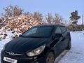 Hyundai Solaris 2011 годаfor3 200 000 тг. в Петропавловск – фото 2