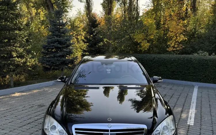 Mercedes-Benz S 500 2007 года за 12 500 000 тг. в Алматы