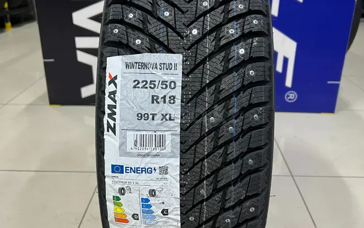 Zmax 2024 Winternova Stud II 225/50R18 99T XL за 55 000 тг. в Алматы