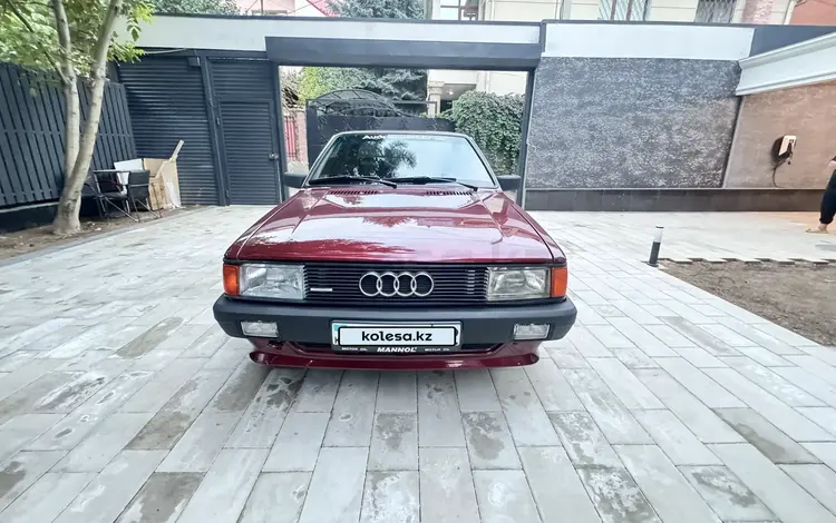 Audi S6 1994 годаfor5 500 000 тг. в Алматы