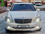 Mercedes-Benz S 500 2007 годаfor8 000 000 тг. в Алматы