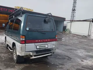 Mitsubishi Delica