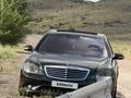 Mercedes-Benz S 500 2007 года за 6 500 000 тг. в Алматы – фото 7