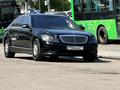 Mercedes-Benz S 500 2007 года за 6 500 000 тг. в Алматы – фото 3