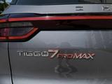 Chery Tiggo 7 Pro Max 2023 года за 10 700 000 тг. в Шымкент – фото 4