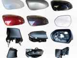 Корпус каркас ободок накладка хром ношка крышка зеркало мотор повторитель за 20 000 тг. в Шымкент