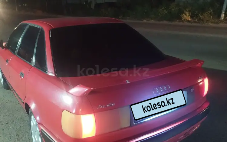 Audi 80 1992 годаүшін1 350 000 тг. в Семей