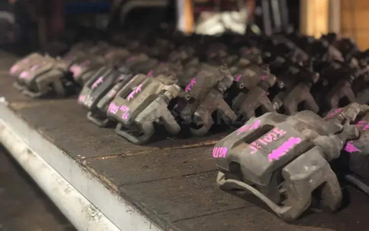 ТОРМОЗНОЙ СУППОРТ ОРИГИНАЛ ПЕРЕДНИЙ ЗАДНИЙ ЛЕВЫЙ ПРАВЫЙ за 10 000 тг. в Астана