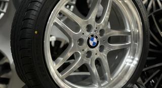 Комплект дисков BMW 37 стиль! Новые! за 460 000 тг. в Актобе